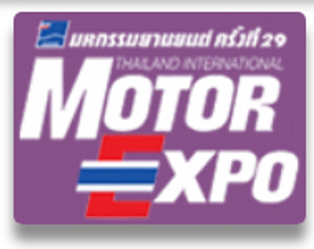 THAILAND INTERNATIONAL MOTOR EXPO